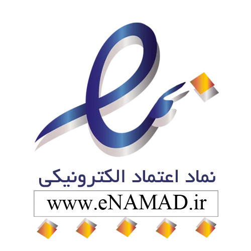 نمادهای اعتماد دیارهاست